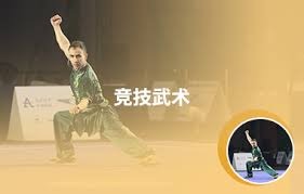 山东泰山大战蔚山：谨防马失前蹄